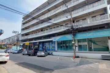 Commercial for sale in Hua Mak, Bangkok near MRT Hua Mak