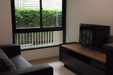 2 Bedroom Condo for sale in The Revo Ladprao 48, Sam Sen Nok, Bangkok near MRT Phawana