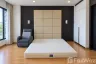 1 Bedroom Condo for sale in Nusasiri Grand, Phra Khanong, Bangkok near BTS Ekkamai