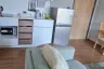 1 Bedroom Condo for sale in The Title V, Rawai, Phuket