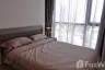 2 Bedroom Condo for Sale or Rent in OKA HAUS Sukhumvit 36, Khlong Tan, Bangkok near BTS Thong Lo