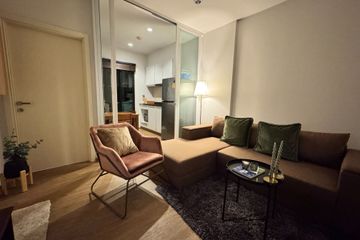 1 Bedroom Condo for sale in The BASE Uptown-Phuket, Ratsada, Phuket