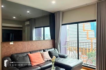 1 Bedroom Condo for rent in Noble Reveal, Phra Khanong Nuea, Bangkok near BTS Thong Lo