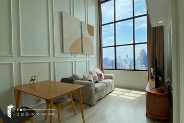 2 Bedroom Condo for rent in Knightsbridge Prime Sathorn, Thung Maha Mek, Bangkok near BTS Chong Nonsi