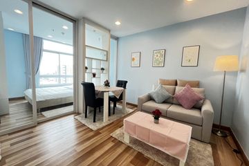 1 Bedroom Condo for rent in Centric Scene Sukhumvit 64, Bang Na, Bangkok near BTS Punnawithi