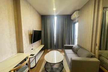 1 Bedroom Condo for rent in CLOUD Thonglor-Phetchaburi, Bang Kapi, Bangkok near MRT Phetchaburi