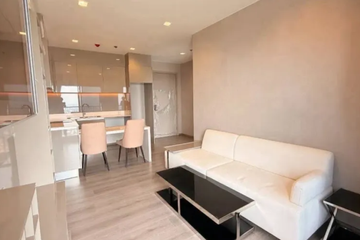 2 Bedroom Condo for sale in The Politan Rive, Bang Kraso, Nonthaburi near MRT Phra Nang Klao Bridge