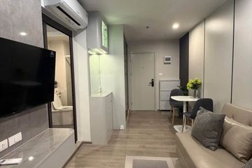 1 Bedroom Condo for rent in Regent Home Wuttakat, Talat Phlu, Bangkok near BTS Wutthakat
