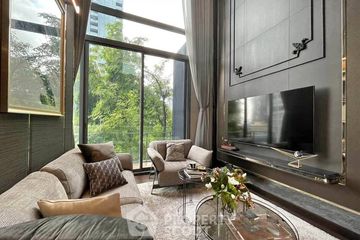 2 Bedroom Condo for sale in LAVIQ Sukhumvit 57, Khlong Tan Nuea, Bangkok near BTS Thong Lo