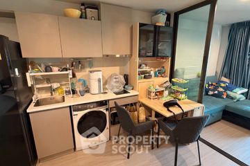 1 Bedroom Condo for sale in Life Ladprao, Chom Phon, Bangkok near BTS Ladphrao Intersection