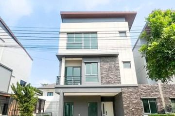 4 Bedroom Townhouse for sale in Baan Klang Muang The Edition Suksawat-Rama 3, Thung Khru, Bangkok