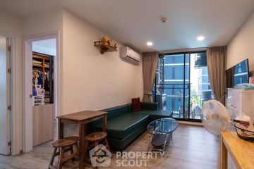 2 Bedroom Condo for sale in BEAT Bangwa Interchange, Bang Wa, Bangkok near BTS Bang Wa