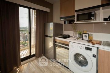 1 Bedroom Condo for rent in Plus Condo Sriracha, Surasak, Chonburi