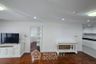 2 Bedroom Condo for rent in Acadamia Grand Tower, Khlong Tan Nuea, Bangkok near BTS Phrom Phong