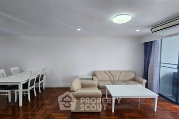 2 Bedroom Condo for rent in Acadamia Grand Tower, Khlong Tan Nuea, Bangkok near BTS Phrom Phong