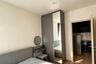 2 Bedroom Condo for rent in NUE District R9, Huai Khwang, Bangkok near MRT Phra Ram 9
