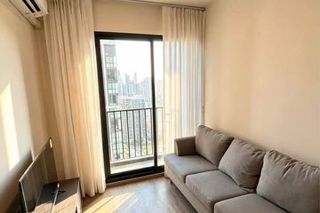2 Bedroom Condo for rent in NUE District R9, Huai Khwang, Bangkok near MRT Phra Ram 9