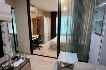 1 Bedroom Condo for rent in Life Asoke, Bang Kapi, Bangkok near MRT Phetchaburi