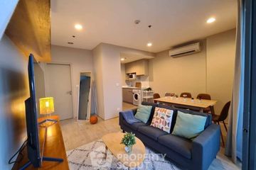 2 Bedroom Condo for rent in Ideo Q Ratchathewi, Thanon Phaya Thai, Bangkok near BTS Ratchathewi