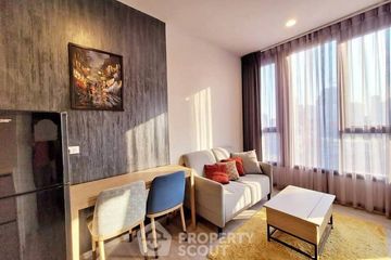 1 Bedroom Condo for rent in XT Ekkamai, Khlong Tan Nuea, Bangkok