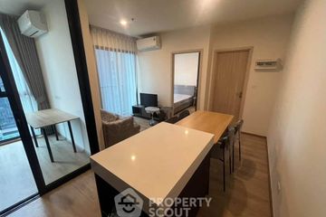 2 Bedroom Condo for rent in NUE District R9, Huai Khwang, Bangkok near MRT Phra Ram 9