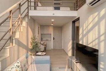 1 Bedroom Condo for rent in COBE Kaset-Sripatum, Lat Yao, Bangkok near BTS Bang Bua