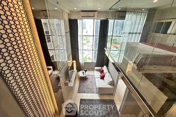 2 Bedroom Condo for rent in Knightsbridge Prime Sathorn, Thung Maha Mek, Bangkok near BTS Chong Nonsi