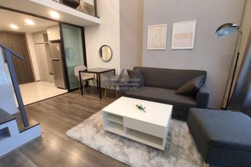 1 Bedroom Condo for rent in Din Daeng, Bangkok near MRT Phra Ram 9