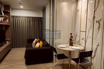 1 Bedroom Condo for rent in Noble Remix, Khlong Tan, Bangkok near BTS Thong Lo