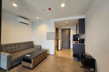 1 Bedroom Condo for rent in THE LINE Phahonyothin Park, Chom Phon, Bangkok near MRT Phahon Yothin