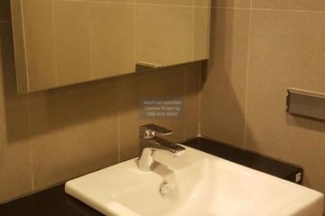 1 Bedroom Condo for rent in Whizdom Avenue Ratchada - Ladprao, Chom Phon, Bangkok near MRT Lat Phrao