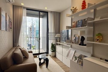 1 Bedroom Condo for rent in Noble Around Ari, Sam Sen Nai, Bangkok near BTS Ari
