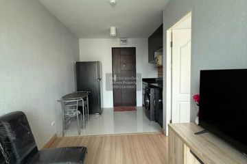 1 Bedroom Condo for rent in Chateau In Town Vibhavadi 10, Din Daeng, Bangkok