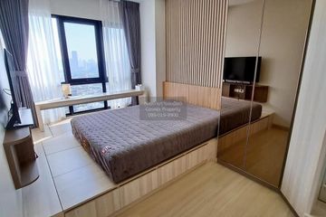 2 Bedroom Condo for rent in Supalai Loft Prajadhipok - Wongwian Yai, Somdet Chao Phraya, Bangkok near BTS Prajadhipok