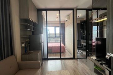 1 Bedroom Condo for rent in Knightsbridge Prime Onnut, Phra Khanong Nuea, Bangkok near BTS On Nut