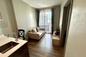 1 Bedroom Condo for rent in Ceil by Sansiri, Khlong Tan Nuea, Bangkok near BTS Ekkamai