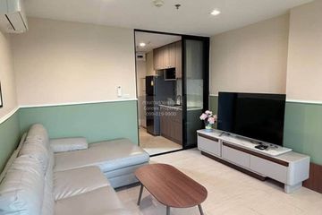1 Bedroom Condo for rent in Knightsbridge Bearing, Samrong Nuea, Samut Prakan near BTS Bearing