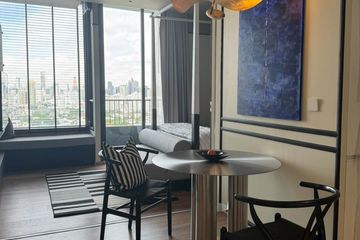 1 Bedroom Condo for rent in Noble Form Thonglor, Khlong Tan Nuea, Bangkok near BTS Thong Lo