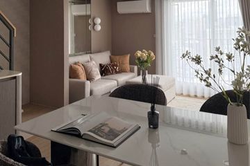 2 Bedroom Condo for rent in Culture Chula, Si Phraya, Bangkok near MRT Sam Yan