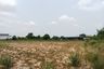 Land for sale in Bueng, Chonburi