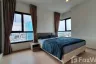 2 Bedroom Condo for rent in The Tree Sukhumvit 71 - Ekamai, Suan Luang, Bangkok near Airport Rail Link Ramkhamhaeng