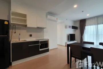 2 Bedroom Condo for rent in The Tree Sukhumvit 71 - Ekamai, Suan Luang, Bangkok near Airport Rail Link Ramkhamhaeng
