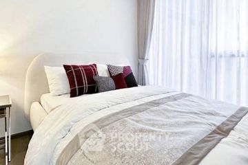 1 Bedroom Condo for rent in COCO Parc, Khlong Toei, Bangkok near MRT Khlong Toei