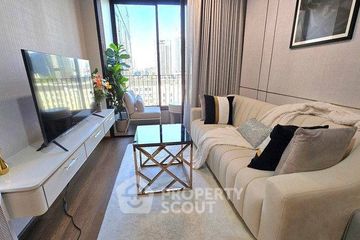 1 Bedroom Condo for sale in Ideo Q Sukhumvit 36, Khlong Tan, Bangkok near BTS Thong Lo