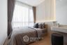 2 Bedroom Condo for Sale or Rent in MARU Ekkamai 2, Khlong Tan Nuea, Bangkok near BTS Ekkamai