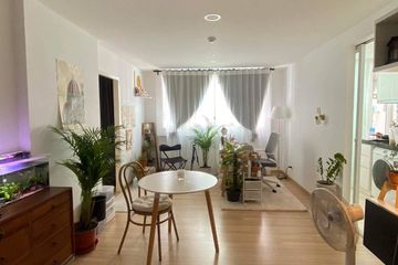 2 Bedroom Condo for sale in Chateau In Town Rama 8, Bang Yi Khan, Bangkok near MRT Bang Yi Khan