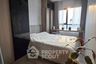 1 Bedroom Condo for sale in NICHE MONO Sukhumvit - Bearing, Samrong Nuea, Samut Prakan near BTS Bearing