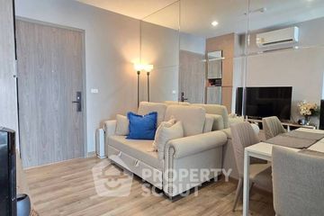 1 Bedroom Condo for sale in NICHE MONO Sukhumvit - Bearing, Samrong Nuea, Samut Prakan near BTS Bearing