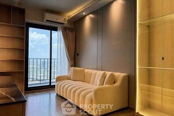 2 Bedroom Condo for sale in Chapter One Flow Bangpo, Bang Sue, Bangkok near MRT Bang Pho