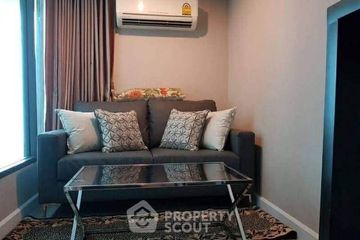 1 Bedroom Condo for sale in U Delight 3 Pracha Chuen-Bang Sue, Wong Sawang, Bangkok near MRT Bang Son